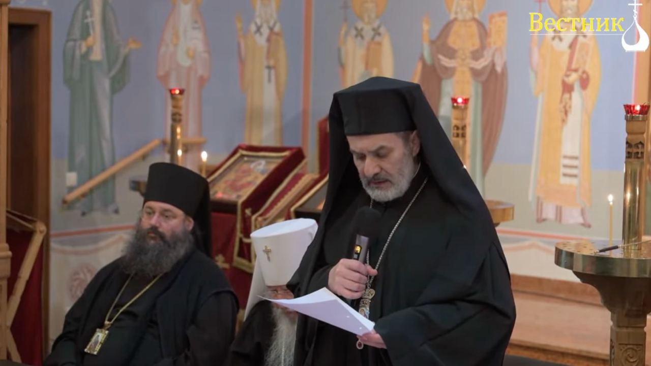 Bischof Hiob (Bandmann): Familienwerte müssen geschützt werden фото 2